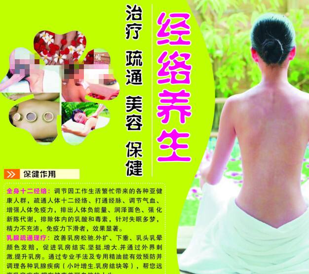 计算机高新技术合格/证书